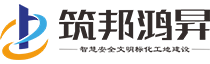 長沙威瀚信息技術有限公司